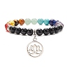 Natural Black Agate(Dyed & Heated) & Mixed Gemstone Stretch Bracelet with Alloy Lotus Charms BJEW-TA00134-01-1