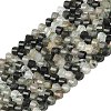 Natural Green Rutilated Quartz Beads Strands G-P611-C23-01-2