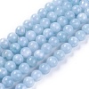 Natural White Jade Beads Strands G-L500-01-8mm-1