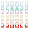 48Pcs 8 Colors Butterfly Shape Cloth Embroidery Applqiues PATC-FG0002-16-1