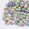 Rainbow ABS Plastic Imitation Pearl Beads OACR-Q174-4mm-07-2