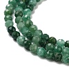 Natural African Jade Beads Strands G-B088-C20-03-4