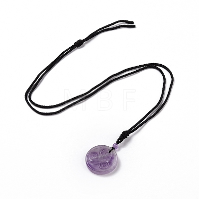 Natural Amethyst Triskele/Triskelion Pendant Necklace with Nylon Cord for Women NJEW-E091-01B-1