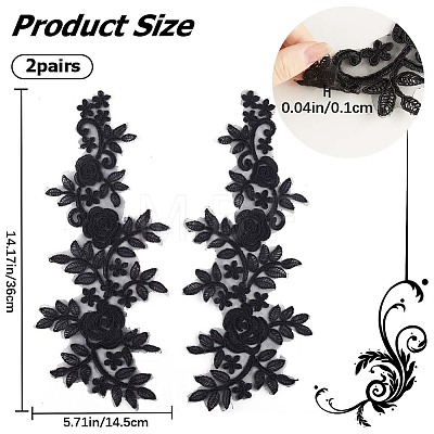Polyester Embroidery Lace Appliques DIY-WH0401-94B-1