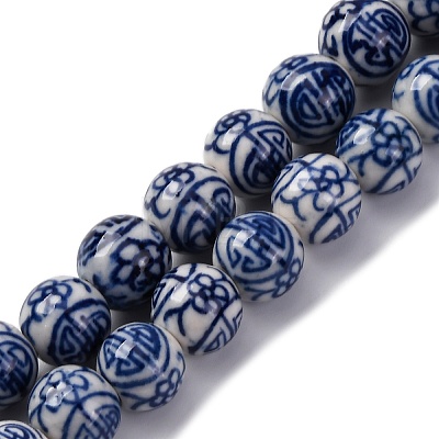 Handmade Blue and White Porcelain Beads Strands PORC-I027-03C-1