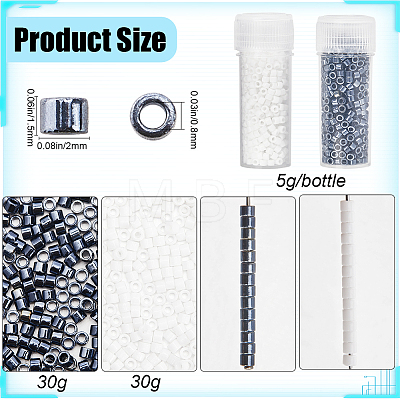 SUNNYCLUE 60G 2 Style Cylinder Seed Beads SEED-SC0001-26-1