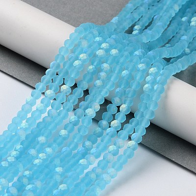 Transparent Glass Beads Strands EGLA-A044-T1mm-MB08-1