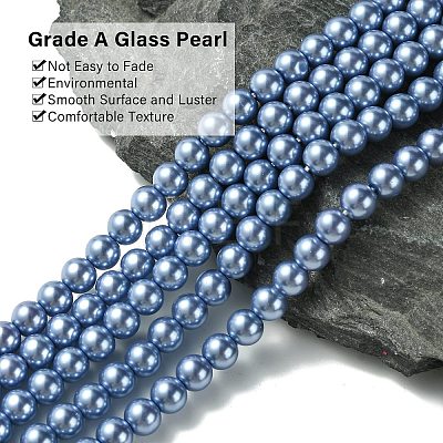 Eco-Friendly Dyed Glass Pearl Round Beads Strands HY-A002-6mm-RB015-1