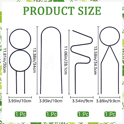 4Pcs 4 Styles Iron Flower Plant Supports FIND-CN0001-62C-1