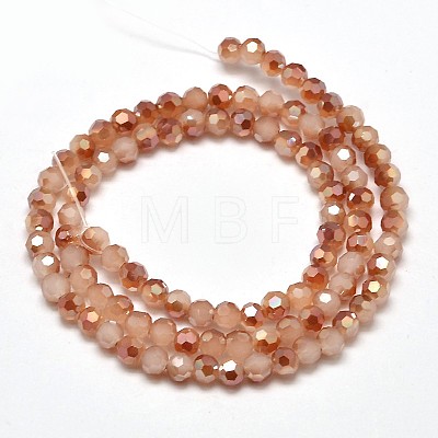 Faceted Round Half Rainbow Plated Imitation Jade Electroplate Glass Beads Strands X-EGLA-J130-HR05-1