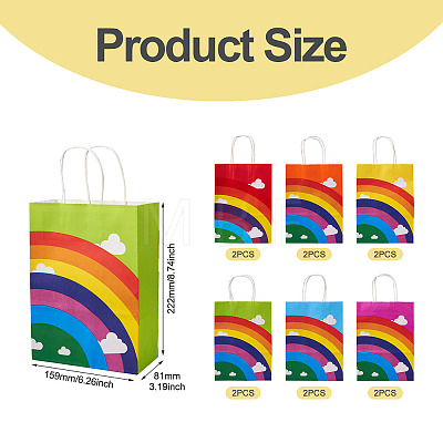12Pcs 6 Colors Paper Rainbow Printed Carry Storage Tote Bags ABAG-TA0002-05B-1