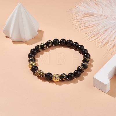 Om Mani Padme Hum Mala Bead Bracelet BJEW-JB08506-1