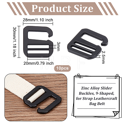 Zinc Alloy Slider Buckles FIND-WH0002-85A-1