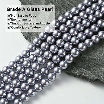 Eco-Friendly  Dyed Glass Pearl Round Beads Strands HY-A002-8mm-RB028-1