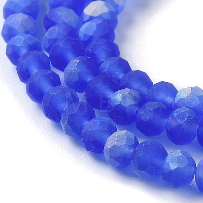 Imitation Jade Glass Beads Strands LS-EGLA-A034-T2mm-MB31-1