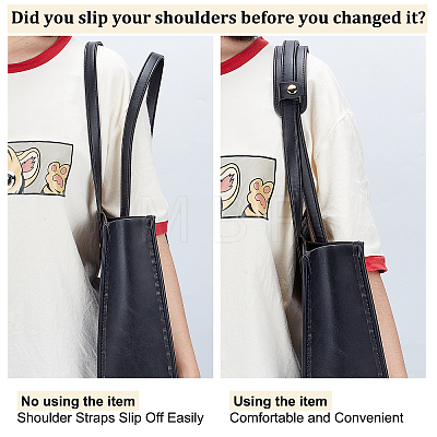 Imitation Leather Bag Strap Padding DIY-WH0304-307B-1