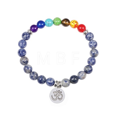 8MM Natural Blue Spot Jasper Round Beaded Stretch Bracelets NN0284-9-1