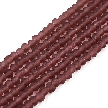 Transparent Glass Beads Strands EGLA-A044-T1mm-MD13-1