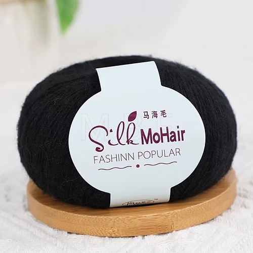 Mohair Yarn PW-WGB3085-33-1