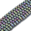 Electroplate Non-magnetic Synthetic Hematite Beads Strands G-S352-34-3