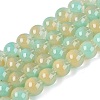 Acrylic Imitation Cat Eye Beads Strands OACR-Q197-01C-10-1