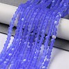 Transparent Glass Beads Strands LS-EGLA-A034-T4mm-MB14-2