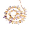 Natural Ametrine Beads Strands G-Z091-A41-2