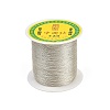 Nylon Thread NWIR-R030-0.3mm-1-1
