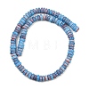 Handemade Millefiori Lampwork Beads LAMP-D009-01A-05-4