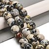 Natural Fire Crackle Agate Beads Strands G-L595-A02-01B-2