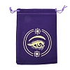 Velvet Eye Printed Packing Tarot Pouches PW-WG17539-13-1