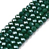 Electroplate Glass Beads Strands LS-EGLA-A044-P4mm-A09-1