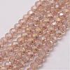 Electroplate Glass Bead Strands GLAA-K016-2x3mm-03FR-1