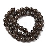 Natural Smoky Quartz Beads Strands G-B167-A09-4mm-5