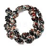Synthetic Turquoise Dyed Beads Strands LS-G-P507-05F-3