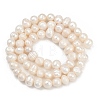 Natural Cultured Freshwater Pearl Beads Strands PEAR-I007-07X-10A-3