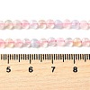 Natural Morganite Beads Strands G-C179-A4mm-10-5