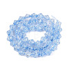 Transparent Crackle Glass Beads Strands GLAA-Q115-04A-04-2
