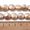 Natural Baroque Keshi Pearl Beads Strands PEAR-P064-18A-02C-5