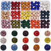 150Pcs 15 Colors Pave Disco Ball Beads RB-PA0001-09A-1