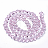 Transparent Glass Beads LS-GLAA-Q066-10mm-A16-2