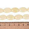 Dyed Natural White Jade Beads Strands G-N370-01A-17-5