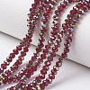 Electroplate Transparent Glass Beads Strands LS-EGLA-A034-T6mm-S14-1