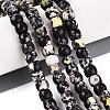 Natural Yellow Turquoise(Jasper) Beads Strands G-Q616-02A-10-1