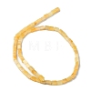 Natural Yellow Aventurine Beads Strands G-C135-F01-01-3
