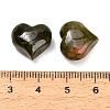 Natural Unakite Beads GG-CBA4A3B-C24-01-3