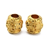 Alloy Six-character Mantra Beads FIND-WH0049-88-1