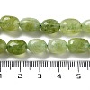 Dyed Natural Malaysia Jade Beads Strands G-P528-I01-01-5