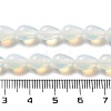 Opalite Beads Strands G-B106-A04-01-5