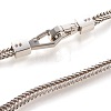 Iron Snake Chain Bag Handles X-IFIN-I036-01P-3